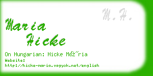 maria hicke business card